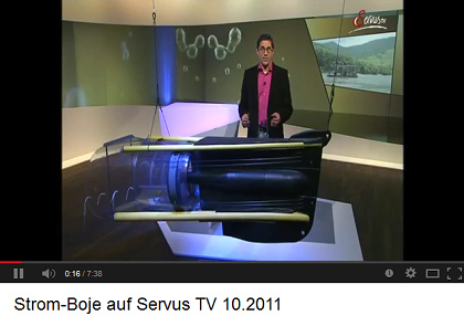 2011年からオーストリアのテレビ局「Servus
                                TV」のテレビ放送におけるストリームブイ