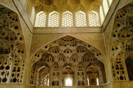 Geographie: Ali-Qapu-Palast in Isfahan
                            in Persien