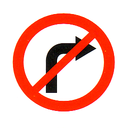 Verkehrszeichen: Vorschriftssignal
                      Rechtsabbiegen verboten