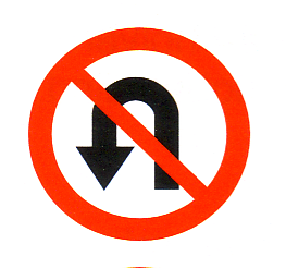 Verkehrszeichen: Vorschriftssignal wenden
                      verboten